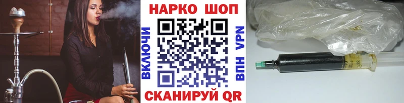 Где купить наркотики Шарья Гашиш  АМФЕТАМИН  МЕТАДОН  МЕФ 
