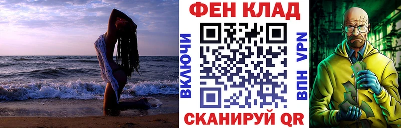 Amphetamine VHQ  где купить наркоту  Шарья 