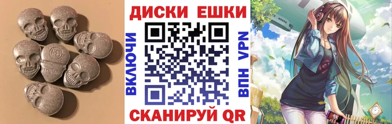 darknet официальный сайт  Шарья  ЭКСТАЗИ VHQ  ОМГ ОМГ ссылки 