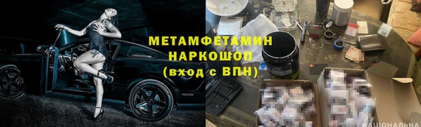 дурь Покачи