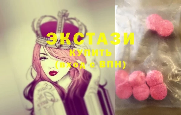 гидропоника Арсеньев