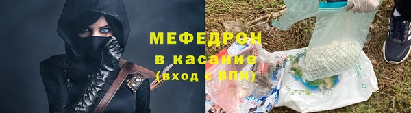 дурь Покачи