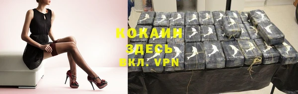 гидропоника Арсеньев