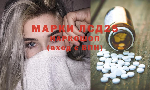 дурь Покачи
