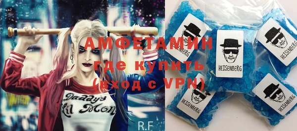 гидропоника Арсеньев
