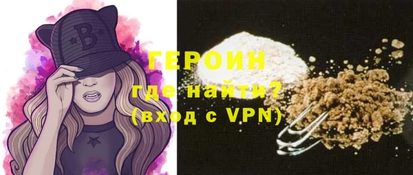 скорость mdpv Аркадак