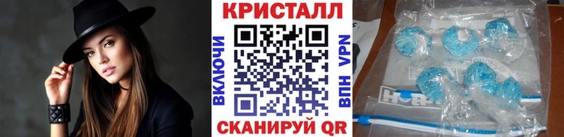 Метамфетамин витя Шарья
